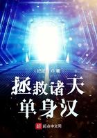 神医凰后完整版