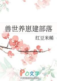 盖世无双的意思