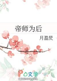 九幽龙戒百科