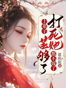 婚姻治疗师百度