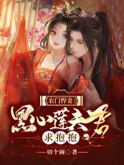 三国志战略版s1刘备关羽陈到