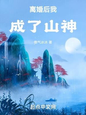 林暖顾景衍