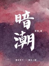 成龙历险记里的恶魔大姐姐们全免