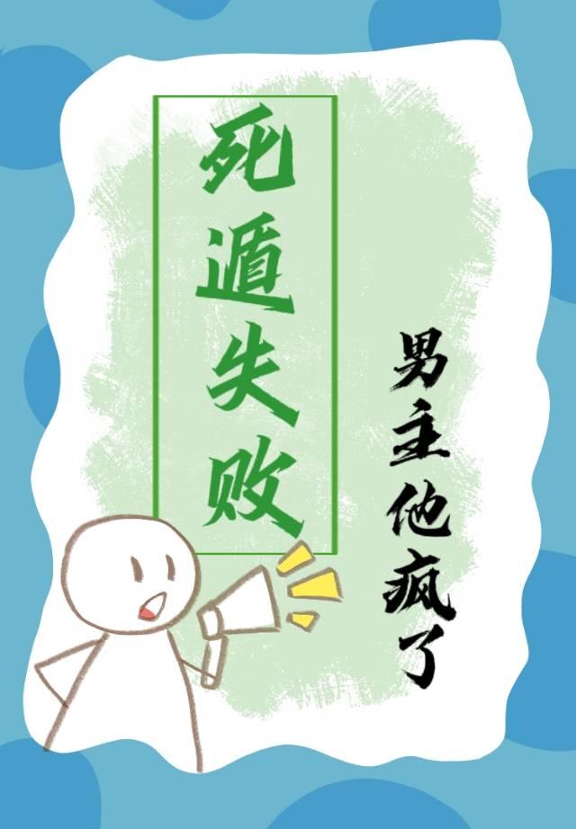 掌中雀po笔趣阁