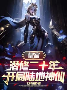 师尊太黏人了怎么办