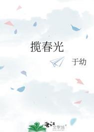 16岁玩csgo有什么限制