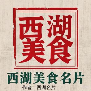 红楼公子如翡123